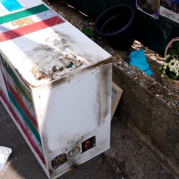 Memorial Wall In Golders Green Targeted In Suspected Arson Attack
